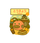 ちょうちんあんこうの旅【東海道新幹線編】（個別スタンプ：1）