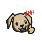 ダップーのあ君（個別スタンプ：4）