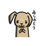 ダップーのあ君（個別スタンプ：7）