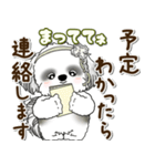 B＆Wシーズー犬 2025 「約束・待ち合わせ」（個別スタンプ：3）