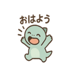 ちび恐竜のつぶやき日和（個別スタンプ：2）