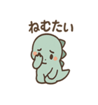 ちび恐竜のつぶやき日和（個別スタンプ：3）