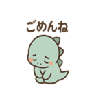 ちび恐竜のつぶやき日和（個別スタンプ：6）
