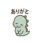 ちび恐竜のつぶやき日和（個別スタンプ：7）