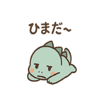 ちび恐竜のつぶやき日和（個別スタンプ：8）