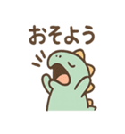 ちび恐竜のつぶやき日和（個別スタンプ：11）