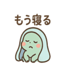 ちび恐竜のつぶやき日和（個別スタンプ：19）