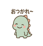 ちび恐竜のつぶやき日和（個別スタンプ：25）