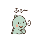 ちび恐竜のつぶやき日和（個別スタンプ：34）