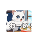 白猫ちゃんアニメーション（個別スタンプ：5）