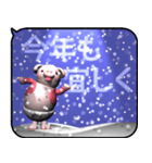 雪とピンクピッグ2（ポップアップ）（個別スタンプ：22）