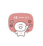 敬語あいさつ◎ちびっこにこりん #4（個別スタンプ：1）