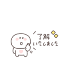 敬語あいさつ◎ちびっこにこりん #4（個別スタンプ：3）