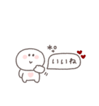 敬語あいさつ◎ちびっこにこりん #4（個別スタンプ：4）