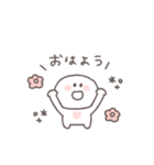 敬語あいさつ◎ちびっこにこりん #4（個別スタンプ：9）