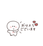 敬語あいさつ◎ちびっこにこりん #4（個別スタンプ：10）