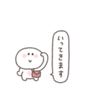 敬語あいさつ◎ちびっこにこりん #4（個別スタンプ：11）