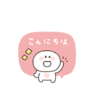 敬語あいさつ◎ちびっこにこりん #4（個別スタンプ：13）
