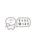敬語あいさつ◎ちびっこにこりん #4（個別スタンプ：15）