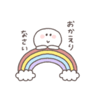 敬語あいさつ◎ちびっこにこりん #4（個別スタンプ：16）