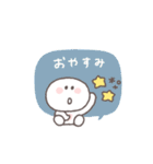 敬語あいさつ◎ちびっこにこりん #4（個別スタンプ：17）