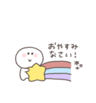 敬語あいさつ◎ちびっこにこりん #4（個別スタンプ：18）