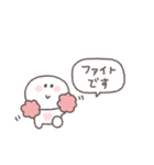 敬語あいさつ◎ちびっこにこりん #4（個別スタンプ：19）