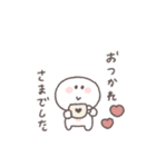 敬語あいさつ◎ちびっこにこりん #4（個別スタンプ：22）