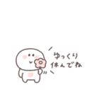 敬語あいさつ◎ちびっこにこりん #4（個別スタンプ：24）
