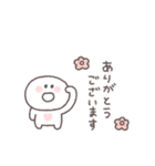 敬語あいさつ◎ちびっこにこりん #4（個別スタンプ：29）