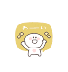 敬語あいさつ◎ちびっこにこりん #4（個別スタンプ：32）