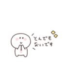 敬語あいさつ◎ちびっこにこりん #4（個別スタンプ：35）