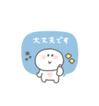 敬語あいさつ◎ちびっこにこりん #4（個別スタンプ：36）
