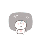 敬語あいさつ◎ちびっこにこりん #4（個別スタンプ：38）