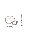 敬語あいさつ◎ちびっこにこりん #4（個別スタンプ：39）