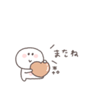 敬語あいさつ◎ちびっこにこりん #4（個別スタンプ：40）