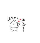 うさぎのきもち。〜会話の最後とわたし〜（個別スタンプ：5）