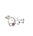うさぎのきもち。〜会話の最後とわたし〜（個別スタンプ：7）