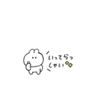 うさぎのきもち。〜会話の最後とわたし〜（個別スタンプ：8）