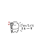 うさぎのきもち。〜会話の最後とわたし〜（個別スタンプ：19）