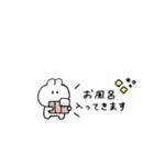 うさぎのきもち。〜会話の最後とわたし〜（個別スタンプ：20）