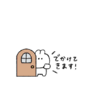 うさぎのきもち。〜会話の最後とわたし〜（個別スタンプ：25）