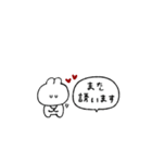 うさぎのきもち。〜会話の最後とわたし〜（個別スタンプ：32）