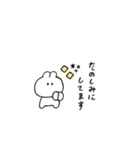 うさぎのきもち。〜会話の最後とわたし〜（個別スタンプ：35）