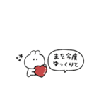 うさぎのきもち。〜会話の最後とわたし〜（個別スタンプ：36）