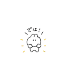 うさぎのきもち。〜会話の最後とわたし〜（個別スタンプ：37）