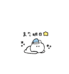 うさぎのきもち。〜会話の最後とわたし〜（個別スタンプ：38）