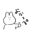 茨城弁喋るゆるうさ（個別スタンプ：10）
