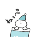 茨城弁喋るゆるうさ（個別スタンプ：12）