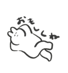 茨城弁喋るゆるうさ（個別スタンプ：18）